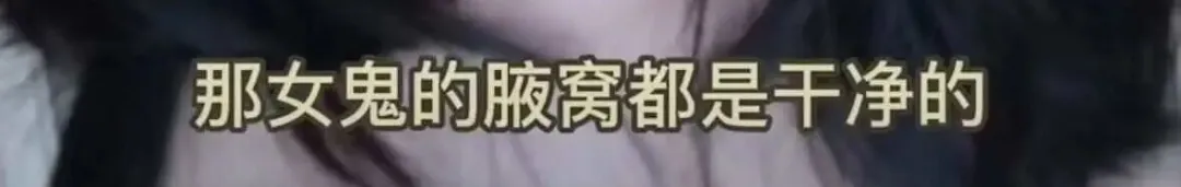 图源bilibili@漠兔MOTO
