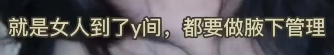 图源bilibili@漠兔MOTO