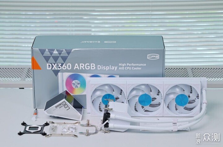 8月头铁装机：9850X3D+5070Ti星曜海景房主机_新浪众测