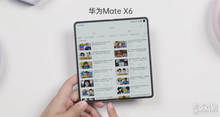 同预算解锁折叠旗舰！华为Mate X6金秋让利