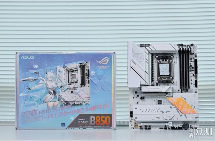 8月头铁装机：9850X3D+5070Ti星曜海景房主机_新浪众测