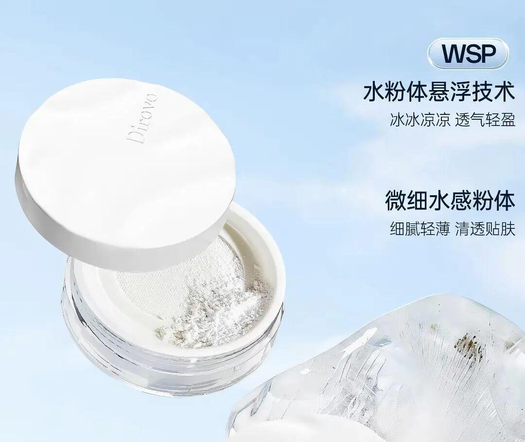 蒂洛薇水散粉    图片来源：蒂洛薇天猫旗舰店