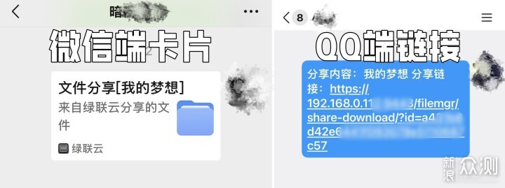 3K档NAS天花板，绿联DXP4800 GT深度使用品_新浪众测