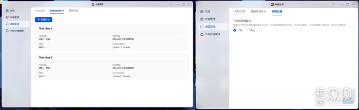 3K档NAS天花板，绿联DXP4800 GT深度使用品_新浪众测