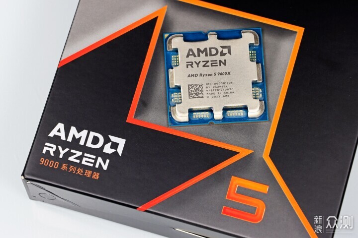 9600X 搭配单通道 DDR5 就很强了！_新浪众测