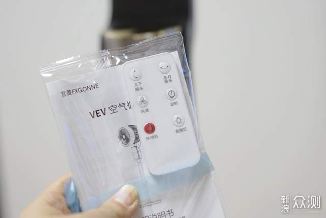 家庭全屋循环安心之选丨宫菱 VEV空气循环扇_新浪众测