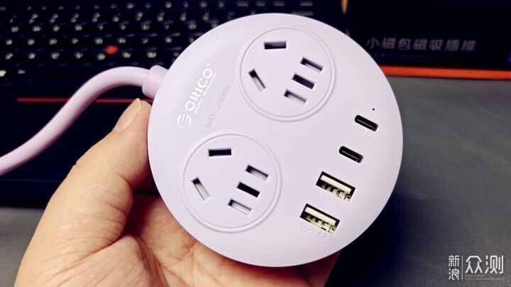这款奥睿科小磁包磁吸插排才是整洁桌面秘密!_新浪众测