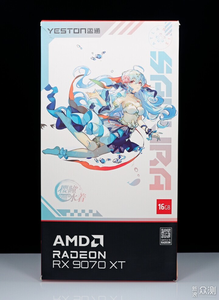9600X 搭配单通道 DDR5 就很强了！_新浪众测