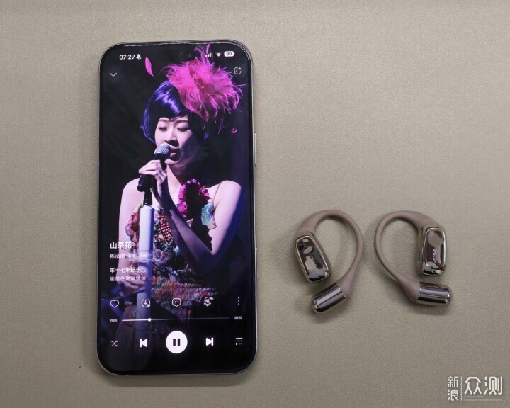轻盈无感,旗舰音质!瓷音MarsAir2开放式耳机_新浪众测