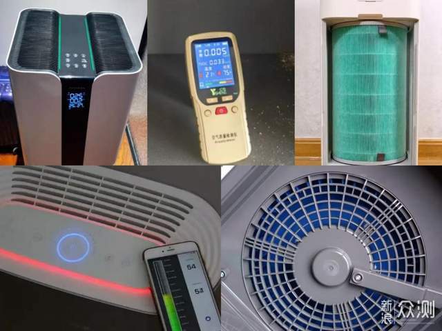 10大空气净化器避坑指南助你选哪个牌子好？_新浪众测