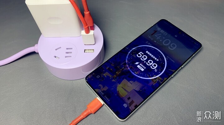 这款奥睿科小磁包磁吸插排才是整洁桌面秘密!_新浪众测