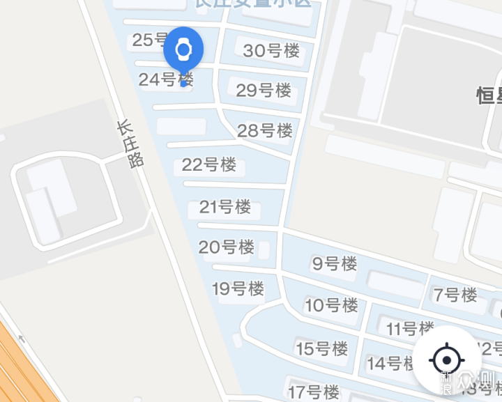 专注心脏健康监测，乐普W20心电手表使用分享_新浪众测