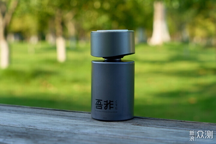 夏天开车的清爽感，是这杯吾非车载香薰给的_新浪众测