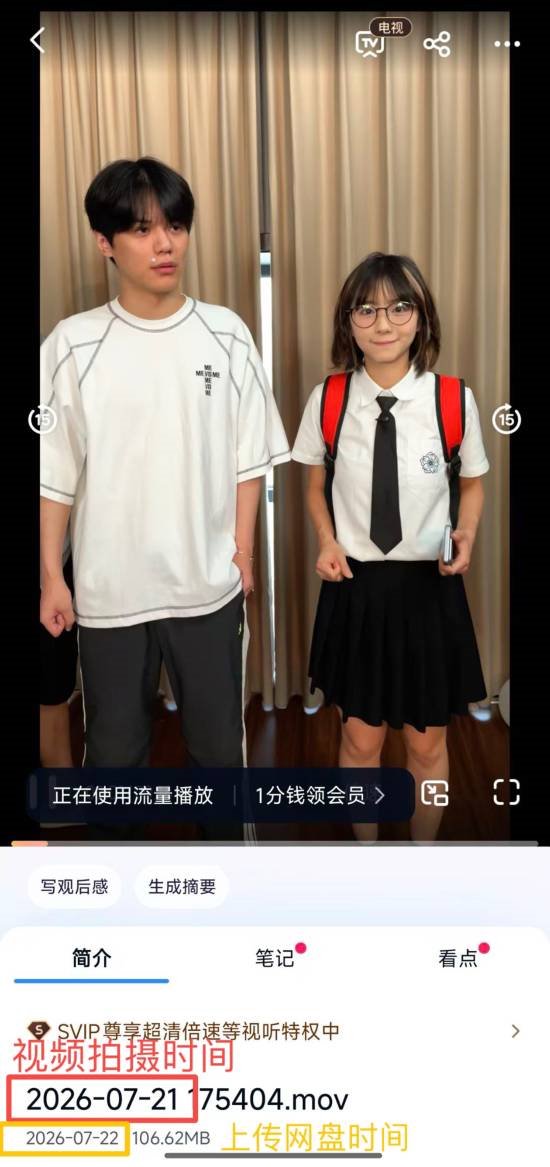 责任编辑：若风