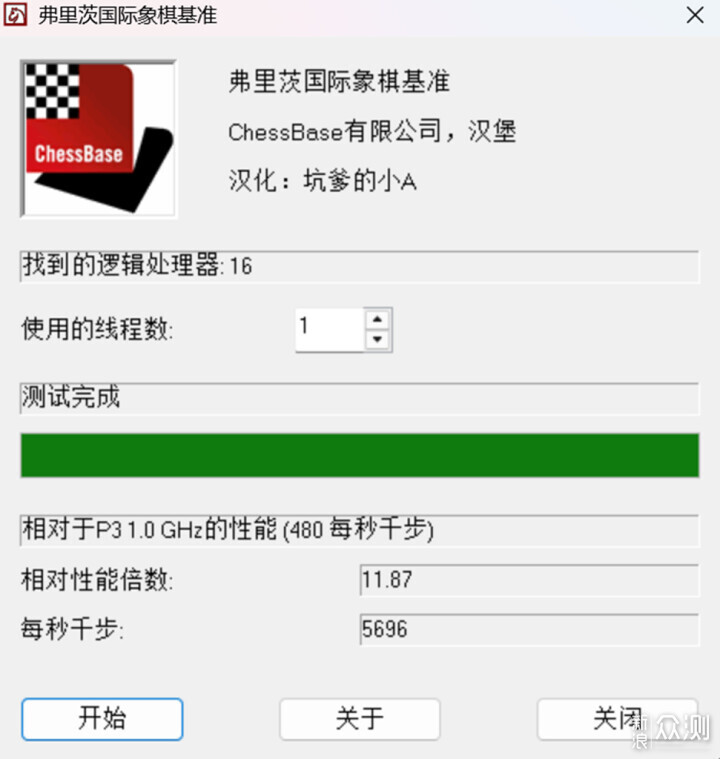 好主板，MAG B850M MORTAR MAX WIFI迫击炮_新浪众测