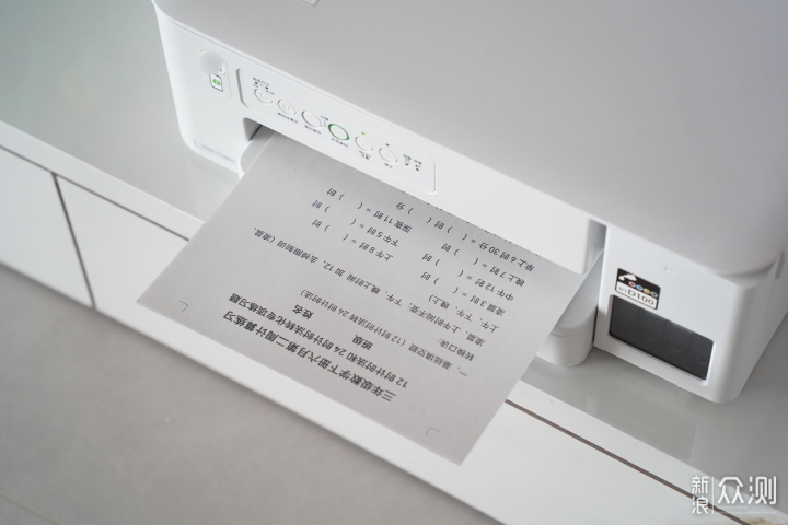 学生家长刚需封神！兄弟DCP-T436W打印机_新浪众测