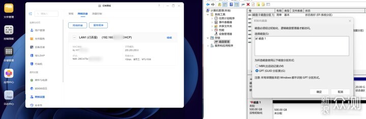 3K档NAS天花板，绿联DXP4800 GT深度使用品_新浪众测
