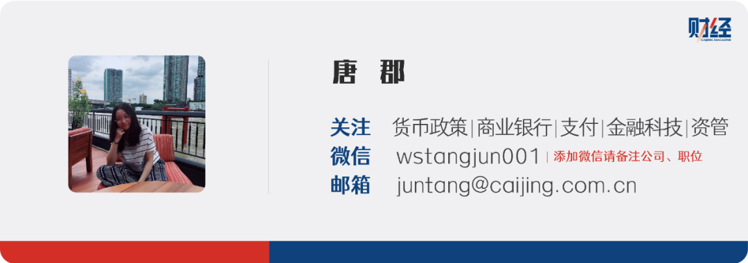 责编 | 杨明慧
