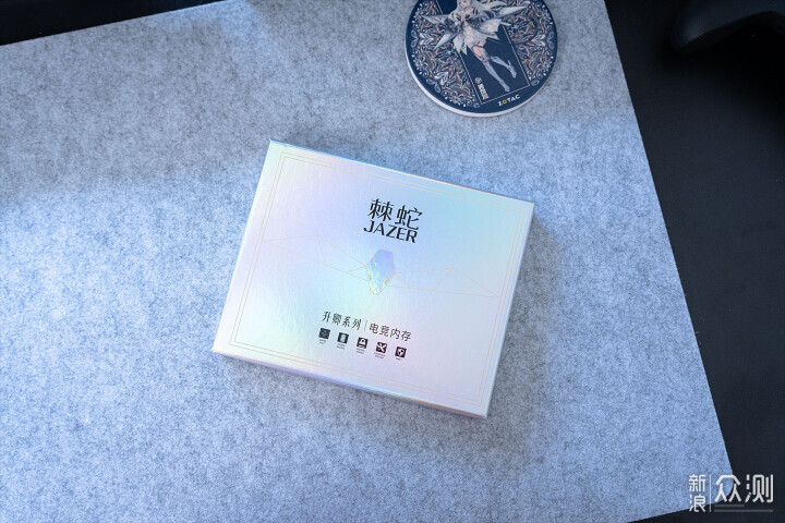 海力士颗粒，超频8000MT/s，棘蛇升卿灯条上机_新浪众测