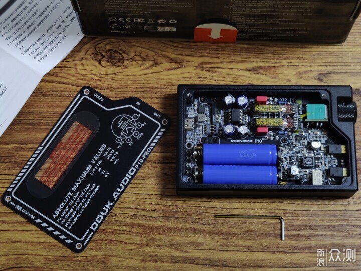 让声音有了催泪的温度！Douk Audio P10-PRO_新浪众测