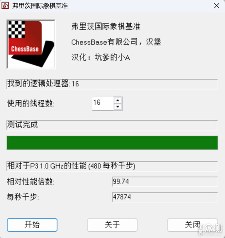 好主板，MAG B850M MORTAR MAX WIFI迫击炮_新浪众测