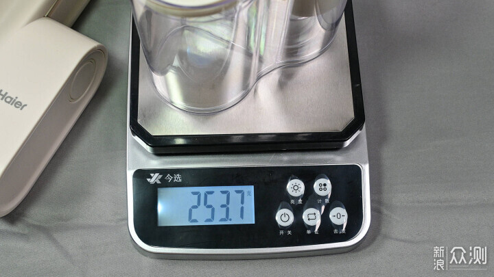 海尔除螨仪:没有花哨的噱头，但功能给得挺全_新浪众测
