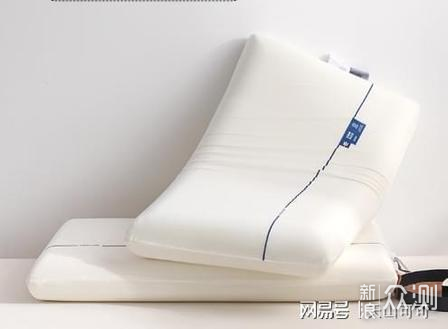 人体工学枕头哪个牌子好浅眠人群优选_新浪众测