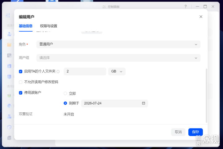 3K档NAS天花板，绿联DXP4800 GT深度使用品_新浪众测