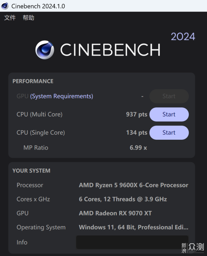 9600X 搭配单通道 DDR5 就很强了！_新浪众测