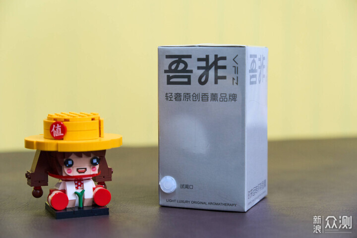 夏天开车的清爽感，是这杯吾非车载香薰给的_新浪众测