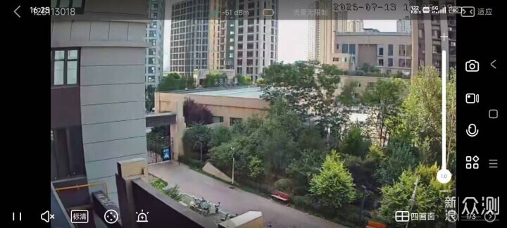 智能带屏摄像机Q26来喽！大屏双向看护更安心_新浪众测