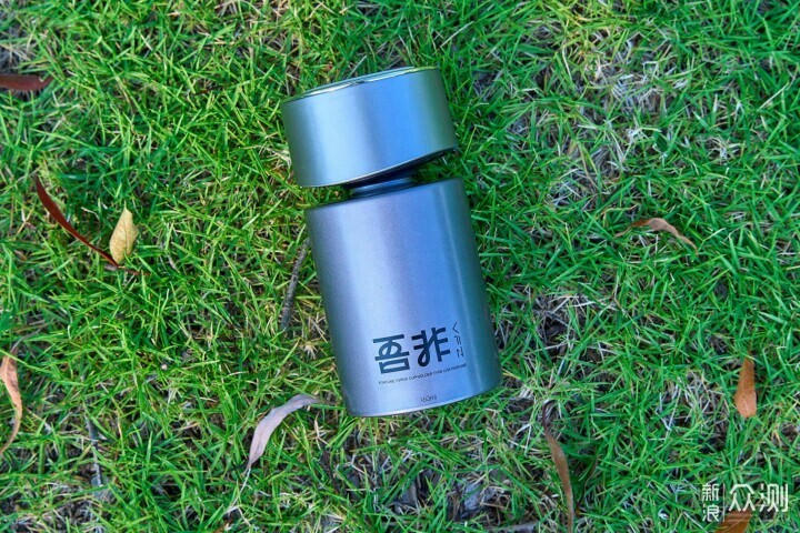 夏天开车的清爽感，是这杯吾非车载香薰给的_新浪众测