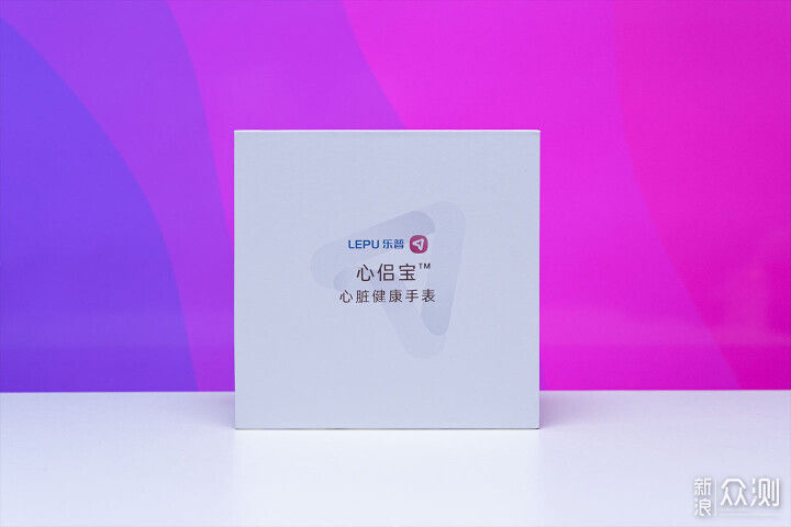 专注心脏健康监测，乐普W20心电手表使用分享_新浪众测