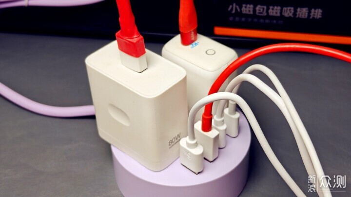 这款奥睿科小磁包磁吸插排才是整洁桌面秘密!_新浪众测