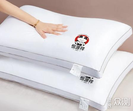 人体工学枕头哪个牌子好浅眠人群优选_新浪众测