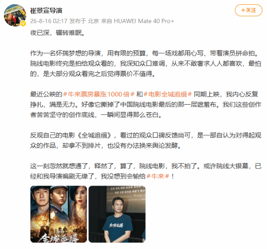 责任编辑：霜月