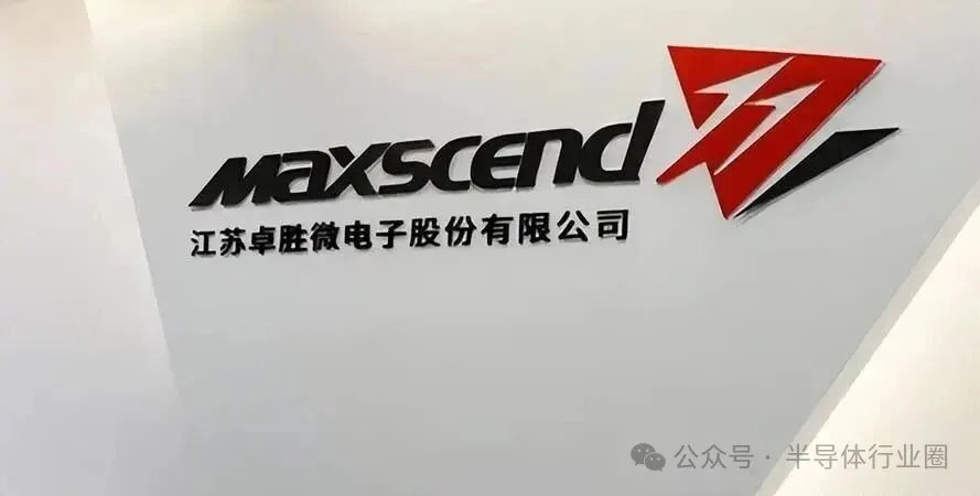 江苏卓胜微电子股份有限公司,这家市值超过550亿元的国产芯片领军企业