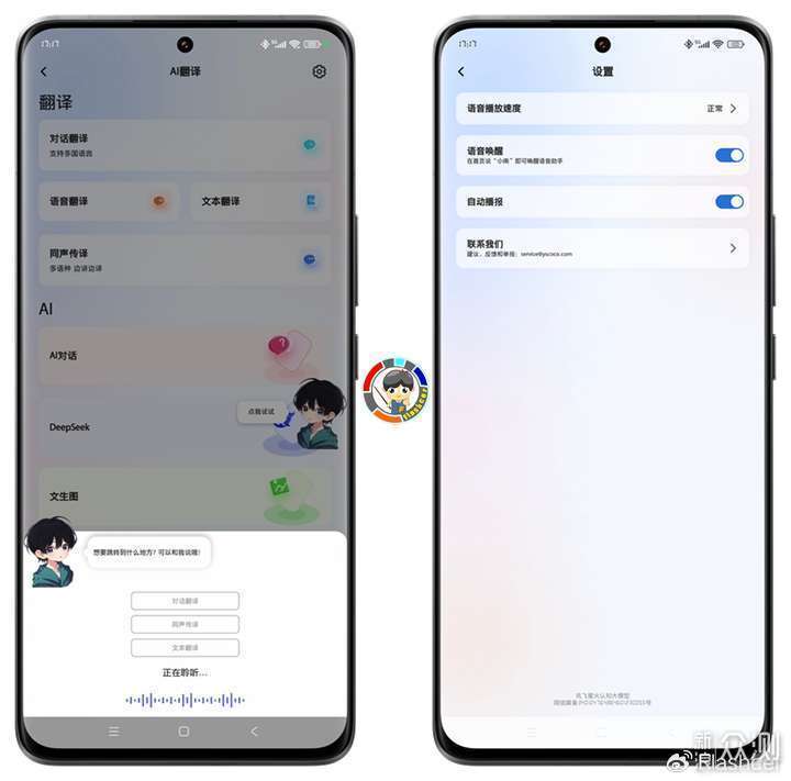 南卡ClipE这款礼盒封神！佩戴音质AI全面越级_新浪众测