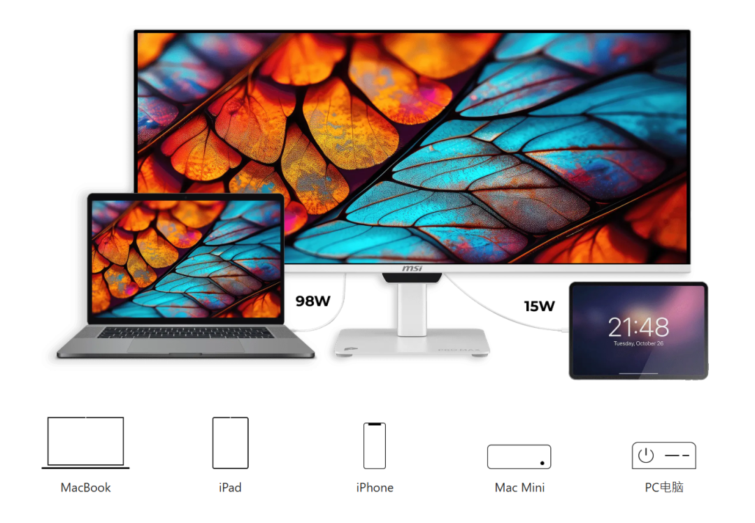 当雾面遇上QD-OLED，微星PRO MAX 341QPXW14G显示器设计师的终极带鱼屏