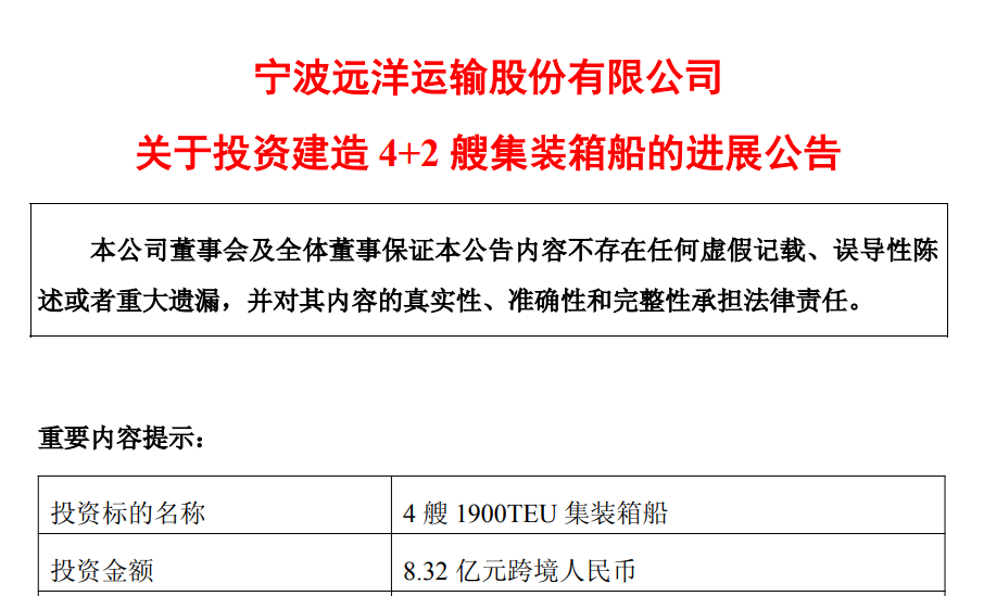 950d93b9fa0388a0acf7b28ad7a18152.png
