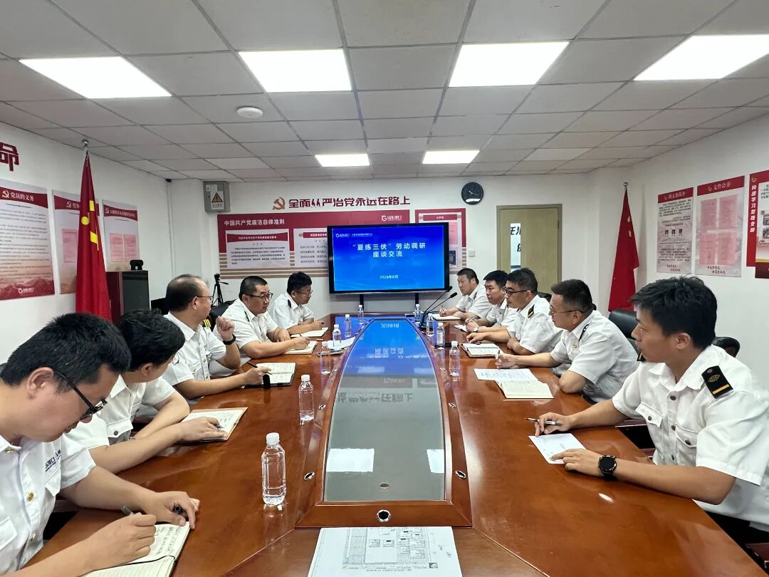 微信图片_2026-08-14_103835_817.jpg