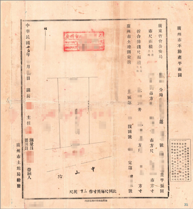 图片17.png