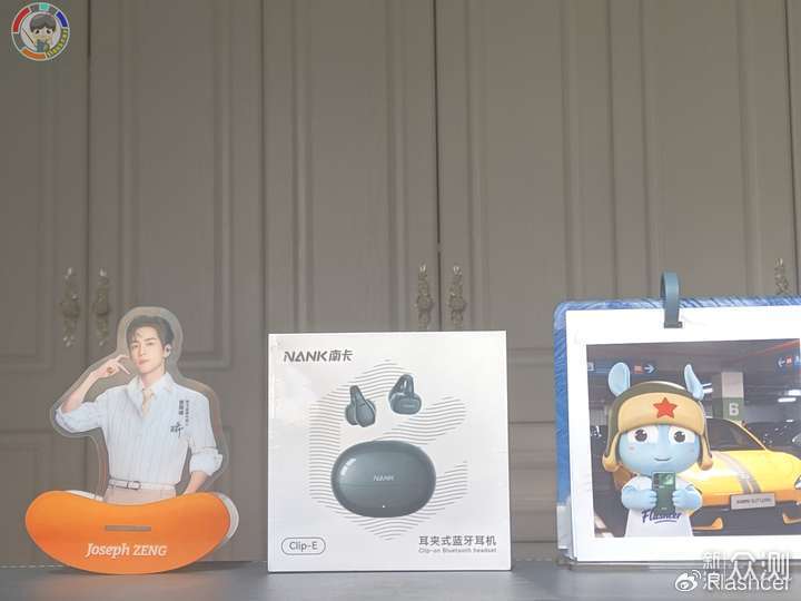 南卡ClipE这款礼盒封神！佩戴音质AI全面越级_新浪众测