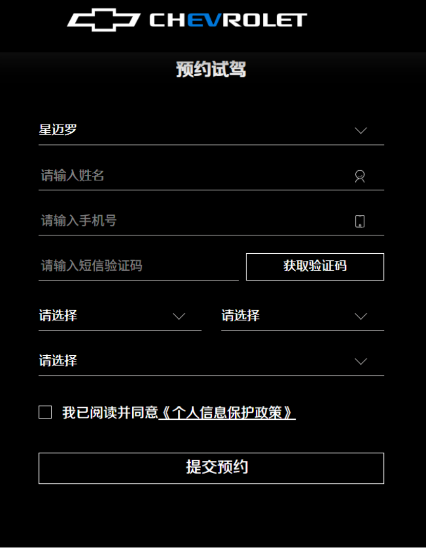 ▲图源：网络