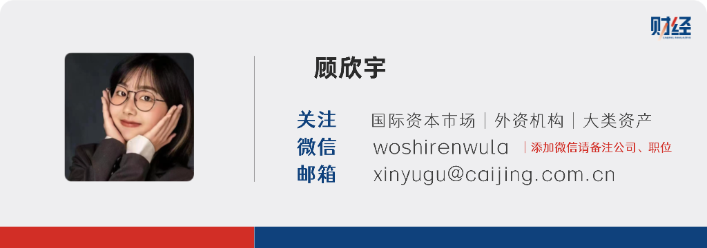 责编 | 杨明慧