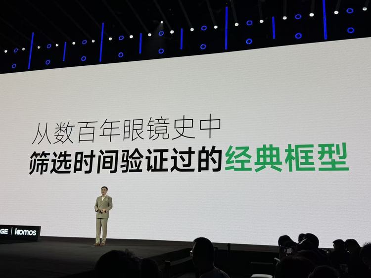 图：不客观实验室