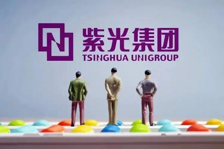 紫光股份冲刺港股:年营收790亿 净利降46% 控制新华三81%股权
