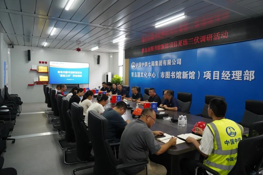 微信图片_2026-08-18_141224_035(1).jpg