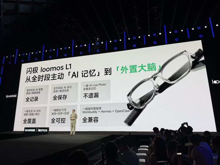 图：不客观实验室