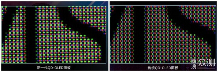 1800多元微星MAG 274QP QD-OLED X24流光分享_新浪众测
